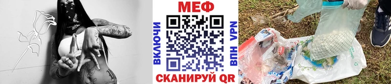 Какие есть наркотики Реутов COCAIN APVP МАРИХУАНА НБОМе ГАШИШ