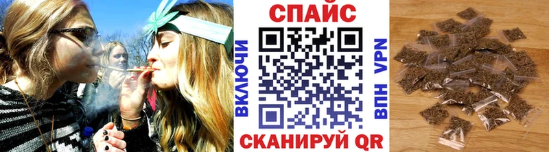 mega ТОР  Реутов  БУТИРАТ вода  купить закладку 