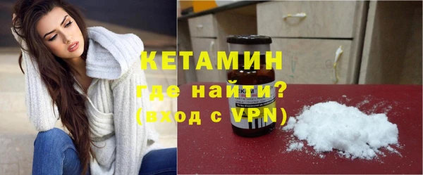 гашишное масло Беломорск