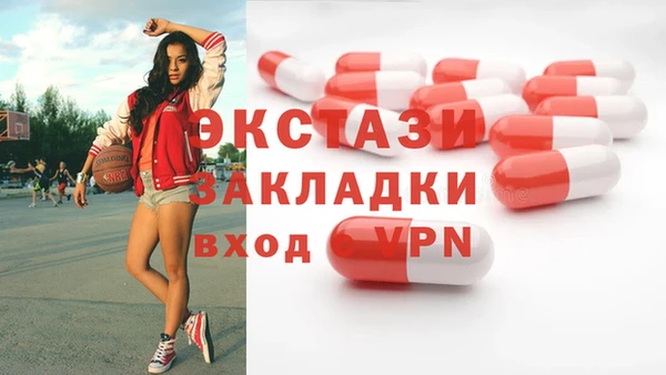 2c-b Белоозёрский