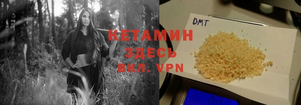 2c-b Белоозёрский