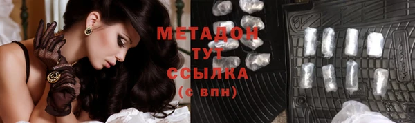 2c-b Белоозёрский