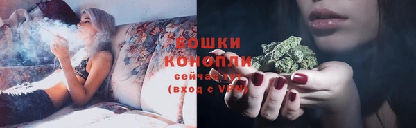 гашишное масло Беломорск