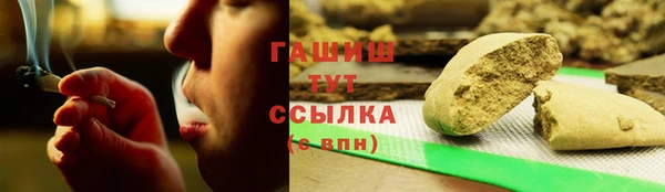 2c-b Белоозёрский