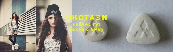 2c-b Белоозёрский