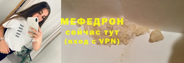 2c-b Белоозёрский