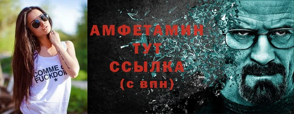 2c-b Белоозёрский