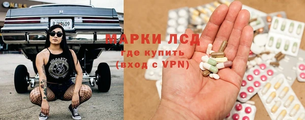 гашишное масло Беломорск