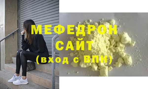 2c-b Белоозёрский