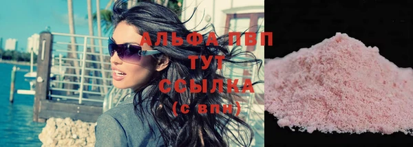 2c-b Белоозёрский