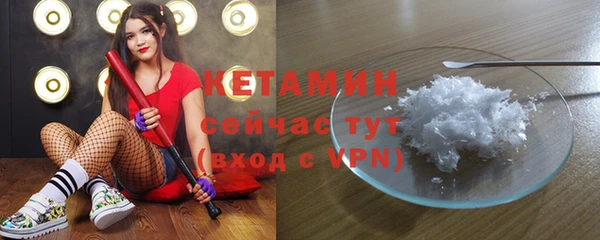 2c-b Белоозёрский
