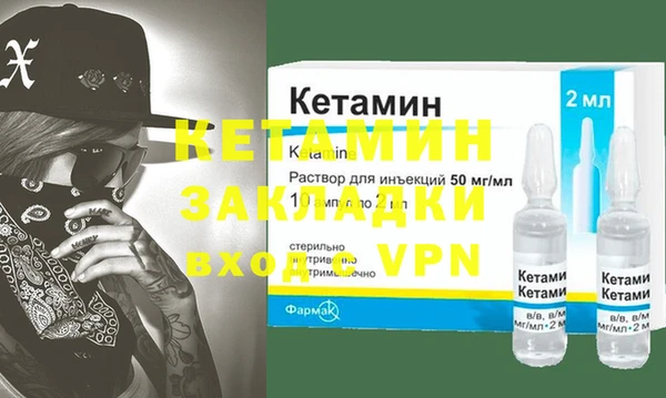 гашишное масло Беломорск