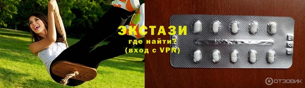 2c-b Белоозёрский