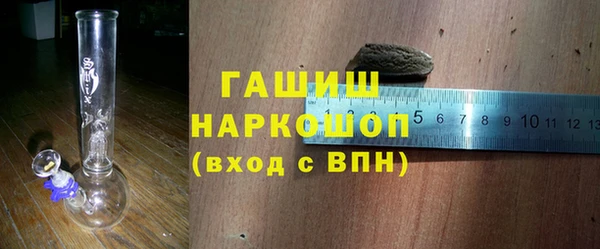 2c-b Белоозёрский
