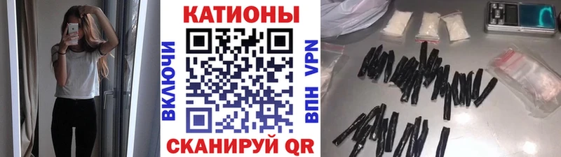 МЕФ кристаллы  Реутов 
