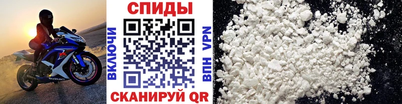 купить закладку hydra ССЫЛКА Метамфетамин Декстрометамфетамин 99.9% Реутов