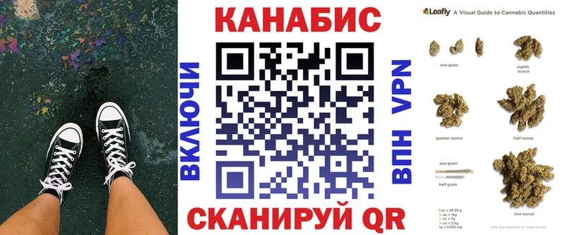 купить   OMG ONION  Шишки марихуана Ganja  Реутов 